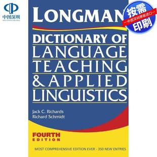 预售【按需印刷】英文原版 朗文语言教学与应用语言学词典 Longman Dictionary of Language Teaching and Applied Linguistics 原