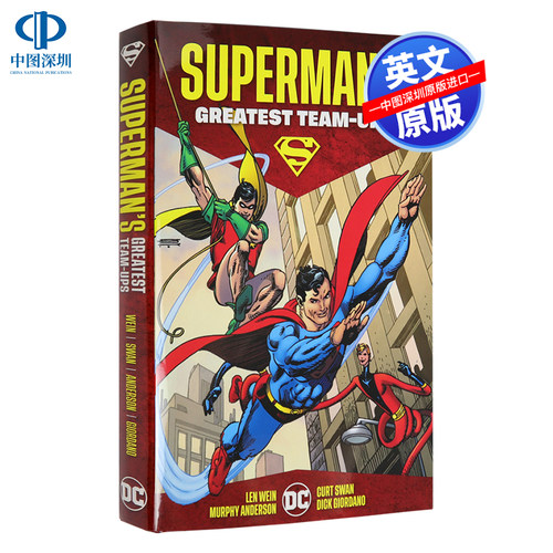 英文原版 DC漫画 Superman's Greatest Team-Ups 精装 超人伟大的团队合作 进口正版书籍