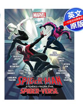 英文原版 漫威蜘蛛侠 纵横宇宙故事集小说 精装 青少年冒险故事书课外读物 Spider-Man: Stories from the Spider-Verse