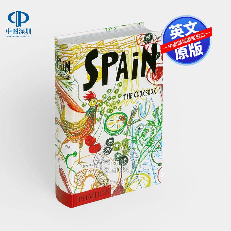 预售英文原版 西班牙 美食烹饪餐饮食谱艺术书 Spain Simone and Ines Ortega 精装