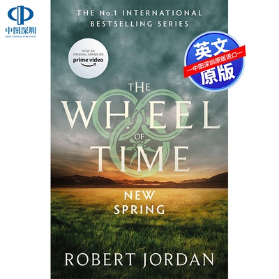 英文原版 新春天：时间之轮前传 New Spring: A Wheel of Time Prequel 文学小说 进口英文正版书