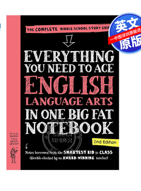 英文原版 美国优秀中学生优等生笔记英语言艺术 Everything You Need to Ace English Language Arts in One Big Fat Notebook
