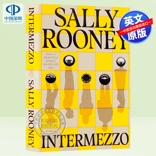 英文原版 萨莉鲁尼 间奏曲 英语文学故事小说 Intermezzo Sally Rooney 正常人美丽的世界你在哪里聊天记录作者新作