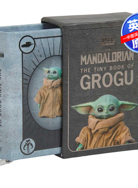 预售英文原版 星球大战 曼达洛人 格罗古 迷你小书 Star Wars: The Tiny Book of Grogu 进口英文版正版书籍