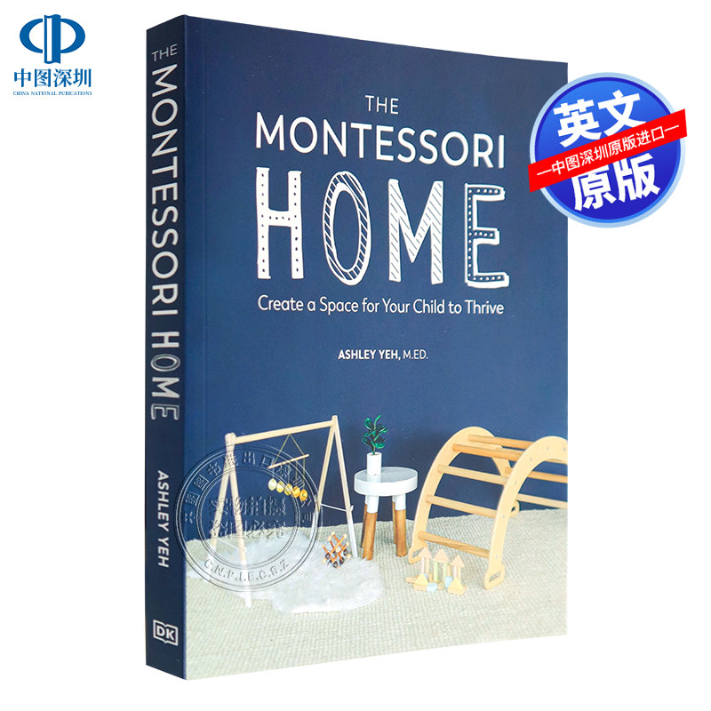 英文原版 蒙台梭利之家 The Montessori Home 为您的孩子创造一个茁壮成长的空 激发好奇心 创造力 进口正版书