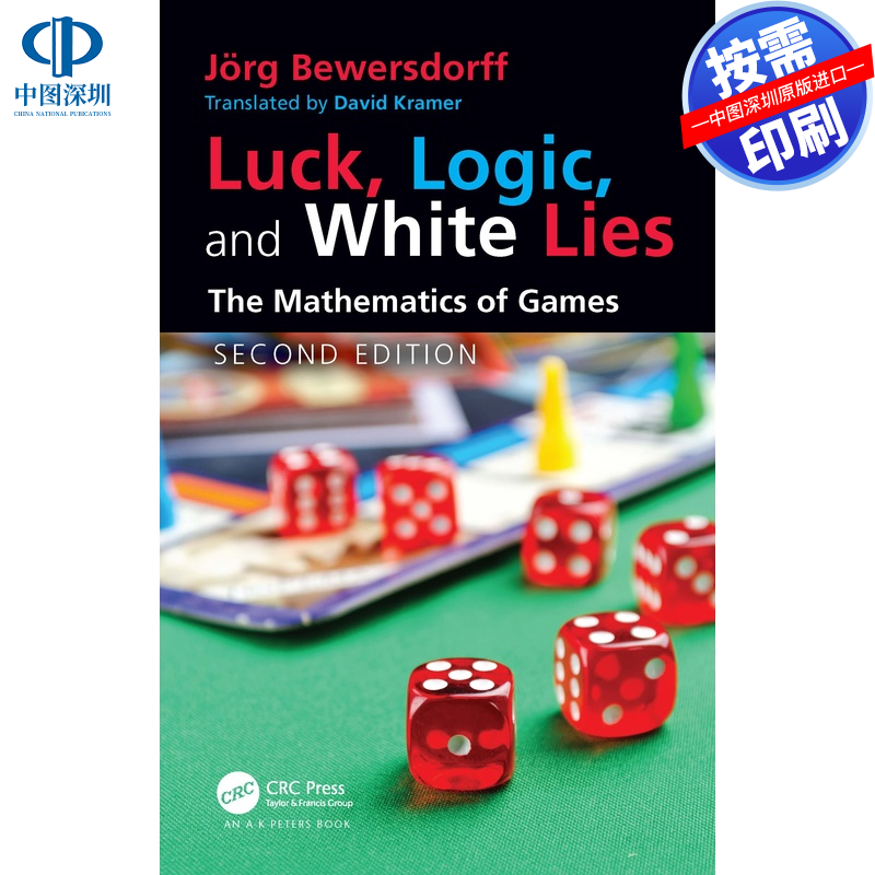 预售【按需印刷】英文原版 运气、逻辑和白色谎言 Luck  Logic  and White Lies 原装进口正版书籍