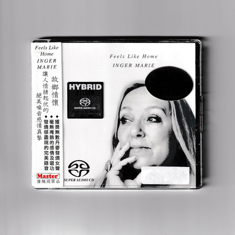 【中图音像】故乡情怀 英格·马里·冈德森 SACD MKSA690182
