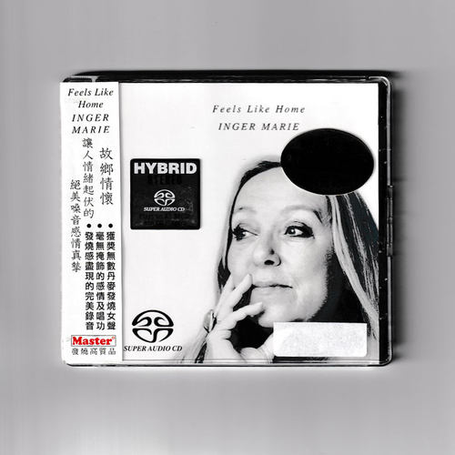 【中图音像】故乡情怀 英格·马里·冈德森 SACD MKSA690182