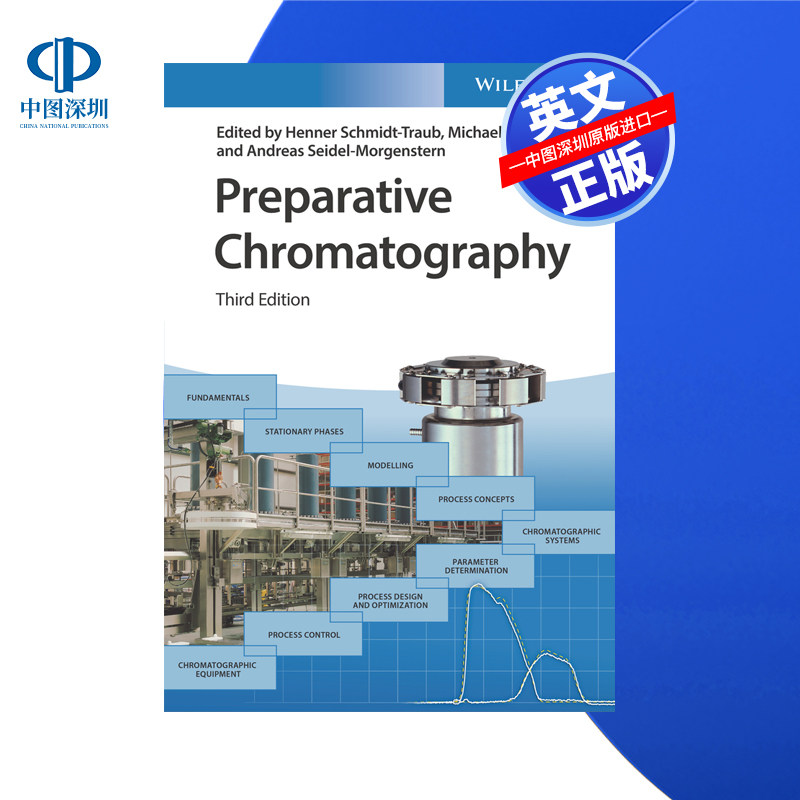 【预售 按需印刷】Wiley出版 制备色谱法 Preparative Chromatography 进口英文正版书籍