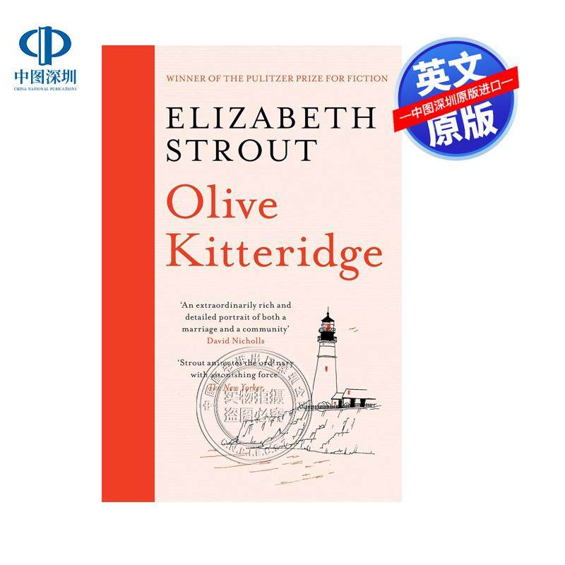 预售英文原版 Olive Kitteridge 奥利弗·基特里奇 普利策小说奖 2022布克奖得主伊丽莎白斯特劳特 Elizabeth Strout