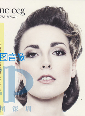 【中图音像】 华丽美声 Sinne eeg FACE THE MUSIC CD MKS61412