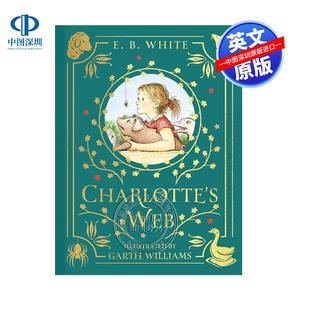 现货英文原版 夏洛特的网 精装插图版 Charlottes Web 经典小说