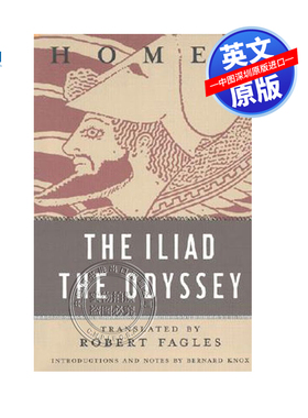 英文原版  The Iliad / The Odyssey  文学小说 进口正版书籍