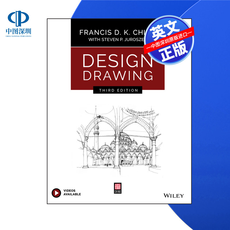 【预售 按需印刷】Wiley出版 设计绘图 Design Drawing 进口英文正版书籍