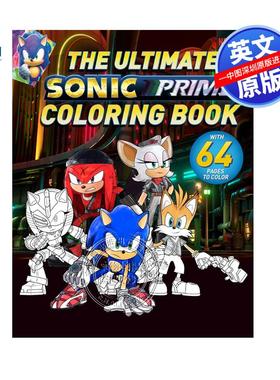 英文原版 终极索尼克涂色本 The Ultimate Sonic Prime Coloring Book