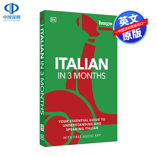 现货 英文原版 DK Italian in 3 Months  3个月意大利语速成 进口英文版正版书籍