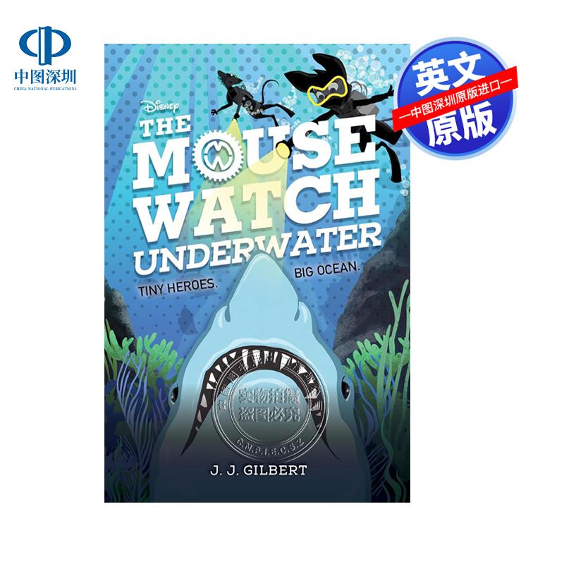现货英文原版 Mouse Watch Underwater  The-The Mouse Watch  Book 2 老鼠守望者-水下老鼠守望者 第二卷