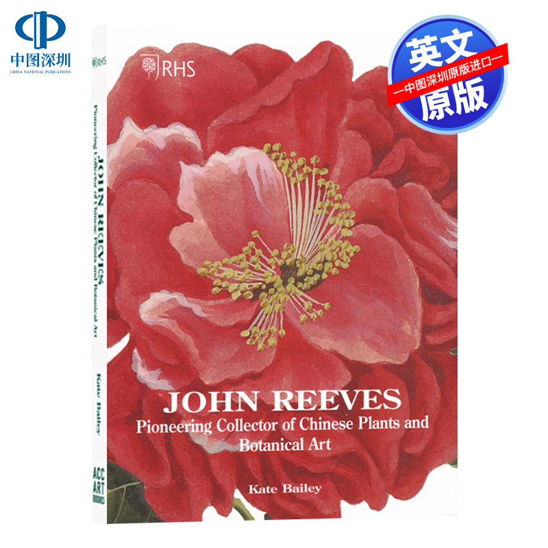 英文原版艺术画册约翰里夫斯