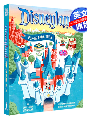 英文原版 迪士尼乐园度假区公园 3D弹出式立体书 精装 Disneyland: Pop-Up Park Tour 马修莱因哈特 Matthew Reinhart 周边