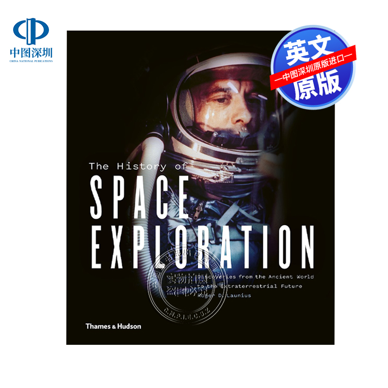 英文原版 太空探索史 从古代世界到外星未来的发现 精装艺术书 The History of Space Exploration 画册