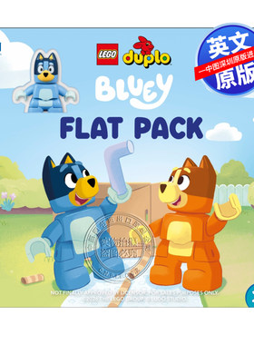 预售英文原版 DK 乐高得宝布鲁伊平板套装 含海报和花园游戏场景 LEGO DUPLO Bluey Flat Pack