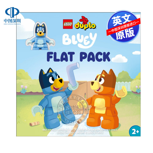 预售英文原版 DK 乐高得宝布鲁伊平板套装 含海报和花园游戏场景 LEGO DUPLO Bluey Flat Pack