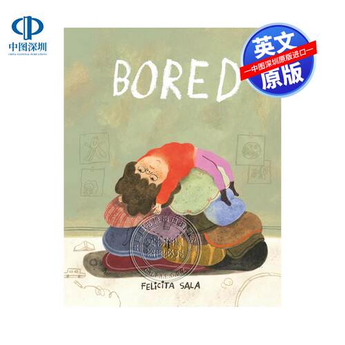 现货英文原版 Bored 无聊 儿童读物
