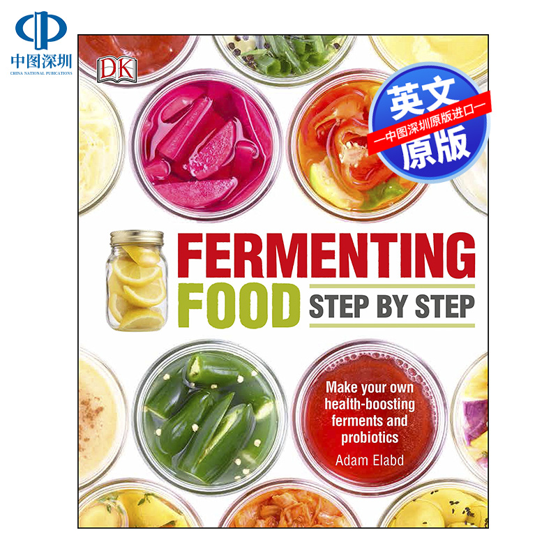 英文原版 Fermenting Foods Step-by-Step 逐步发酵食物参考指南书 DK生活食品科普百科读物