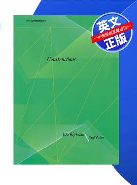 【预售 按需印刷】结构 Constructions 进口英文正版书籍
