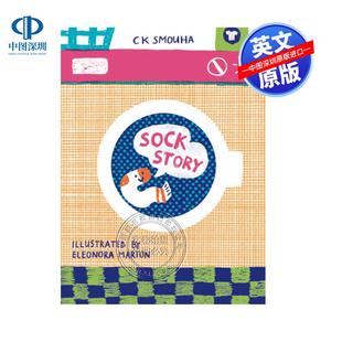 Sock 故事 Story 袜子 预售英文原版