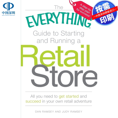 预售【按需印刷】英文原版 零售商店开设与运营全指南 The Everything Guide to Starting and Running a Retail Store 原装进口正