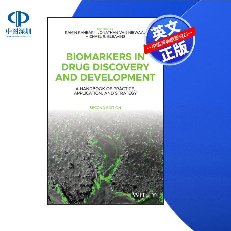 【预售 按需印刷】Wiley出版 药物发现和开发中的生物标志物 Biomarkers in Drug Discovery and Development: 进口英文正版书籍