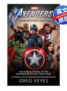 英文原版 漫威 复仇者联盟 Marvel's Avengers: The Extinction Key 科幻小说