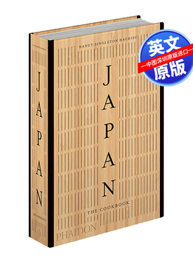 预售英文原版 日本：食谱 Japan: The Cookbook 日本传统家常菜食谱集艺术书 400多份食谱 画册知名美食家Nancy Singleton Hachisu