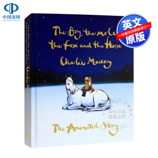 the Horse 男孩鼹鼠狐狸和马 and Fox Mole Boy 插画漫画自我激励The 动画故事短片电影幕后艺术设定书 预售英文原版