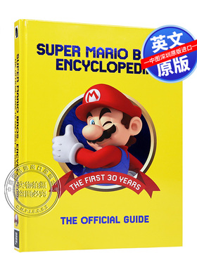 预售英文原版 超级玛丽大百科官方指南艺术集画集 精装 Super Mario Encyclopedia Nintendo马里奥任天堂游戏周边画册Dark Horse