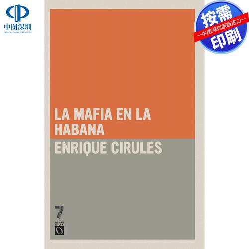 【预售 按需印刷】英文原版  哈瓦那的黑手党 La Mafia en La Habana 原版进口正版书籍