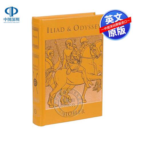 英文原版 Iliad & Odyssey 伊利亚特与奥德赛 HOMER  经典名著 精装 美版