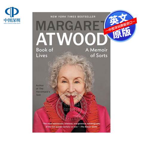 【9月发售】预售英文原版 Book of Lives: A Memoir of Sorts 人生之书 Atwood  Margaret 人物传记 平装 美版