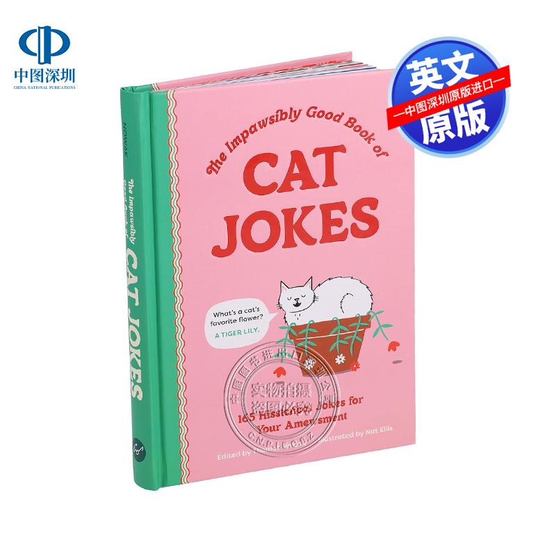 英文原版 猫笑话不可思议的好书 The Impawsibly Good Book of Cat Jokes