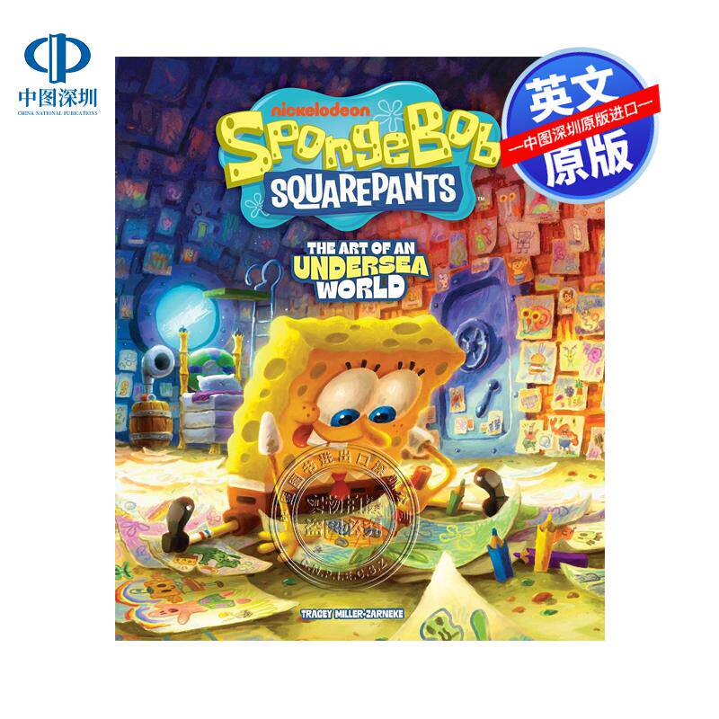 预售英文原版 海绵宝宝25周年海底世界艺术设定集 精装画集画册 SpongeBob SquarePants The Art of an Undersea World 电影周边书