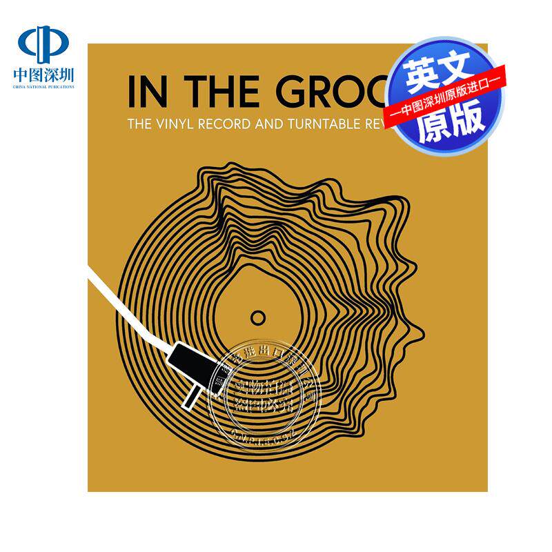 英文原版 Groove之声 黑胶唱片和转盘革命 精装LP发行75周年艺术书 In the Groove The Vinyl Record and Turntable