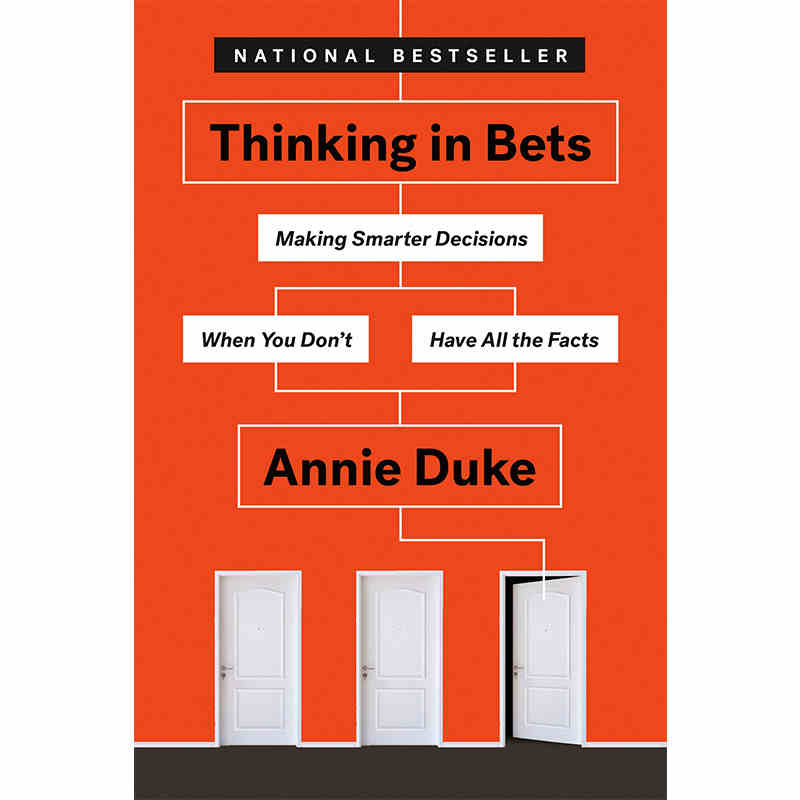 风险评估和情绪控制的实用指南