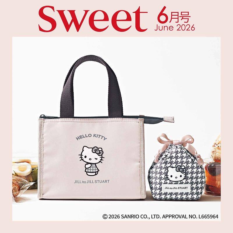 现货【深图日文】sweet(スウィート) 2026年6月号 HELLO KITTY保冷收纳袋2件套 时尚流行杂志 日本原装进口 正版书