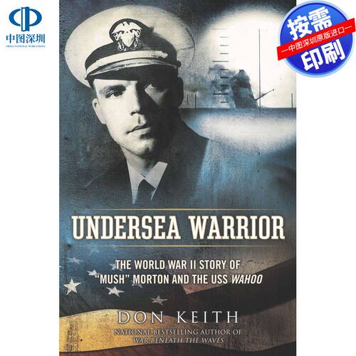 预售【按需印刷】海底战士Undersea Warrior企鹅兰登出版 进口书籍正版