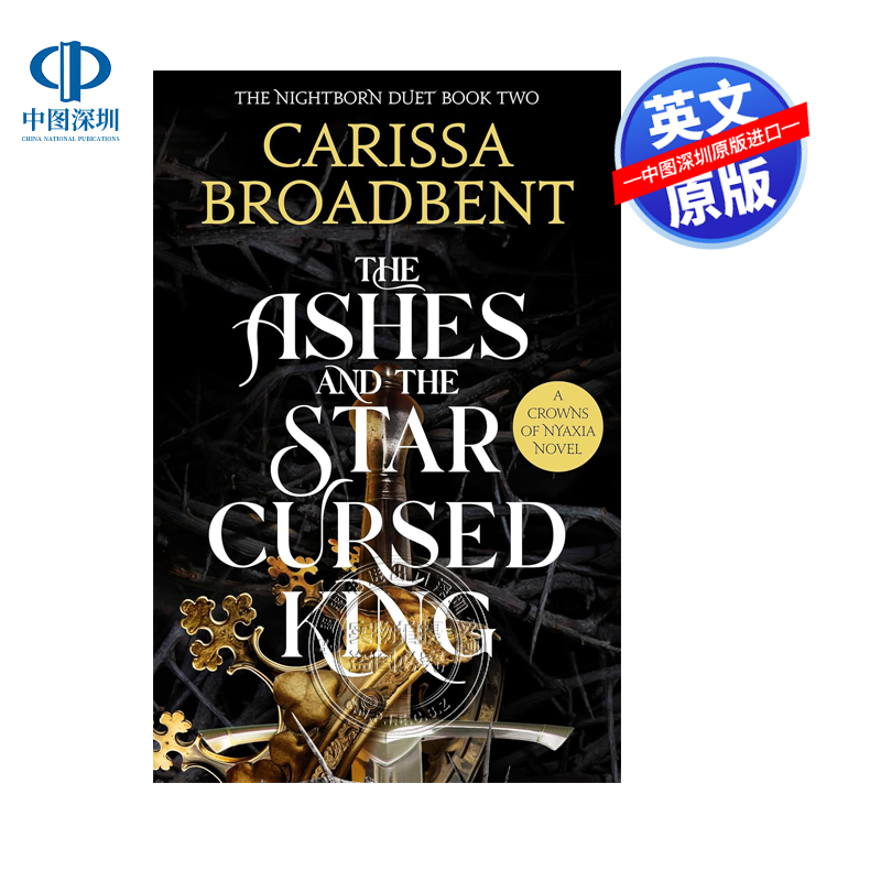 英文原版 夜之子二重奏 第二卷 灰烬与星咒之王 The Ashes and the Star-Cursed King 进口英文正版书籍