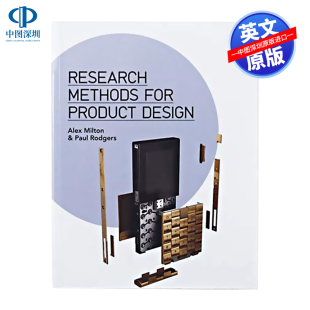 Methods for Skills 产品设计研究方法 组合技能产品设计指南 Portfolio Research Design 英文原版 Product
