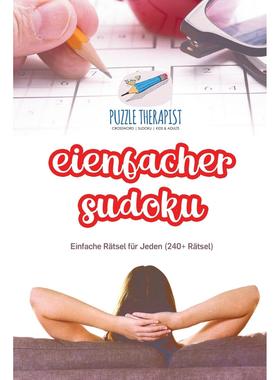 【预售 按需印刷】德文原版Einfacher Sudoku | Einfache R?tsel für Jeden (240+ R?tsel)德语ger进口原版正版书籍