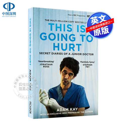 NowamajorBBCcomedy-drama