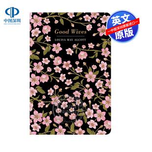 精装 预售英文原版 Wives Good 好妻子